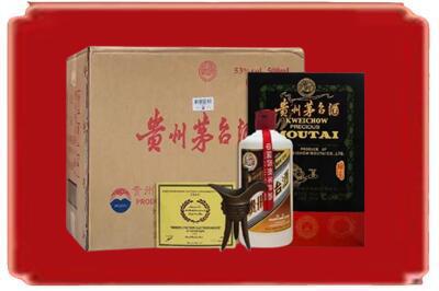 成都市烟酒回收汉帝茅台.jpg