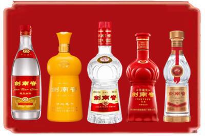 成都市烟酒回收各种剑南春.jpg